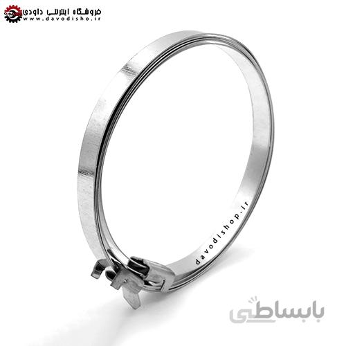 بست گرد گیر پلوس استیل اصلی مدل -کیپر- KEEPER