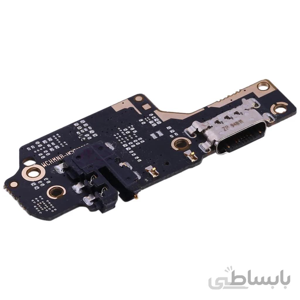 برد شارژ شیائومی Xiaomi Redmi Note 8
