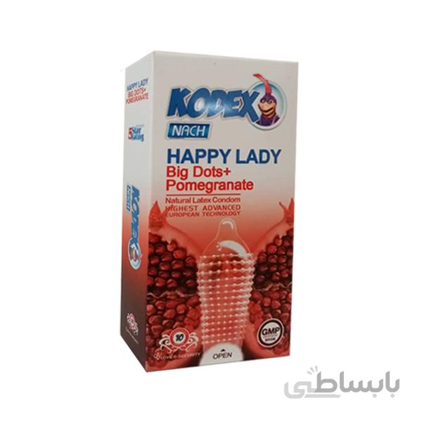 کاندوم کدکس اناری هپی لیدی Happy Lady – هفت قلم کالا