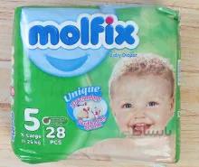 پوشک سایز 5 مولفیکس molfix بسته 28 عددی