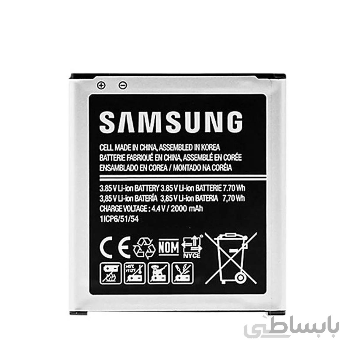 باتری اصلی Samsung Galaxy G360