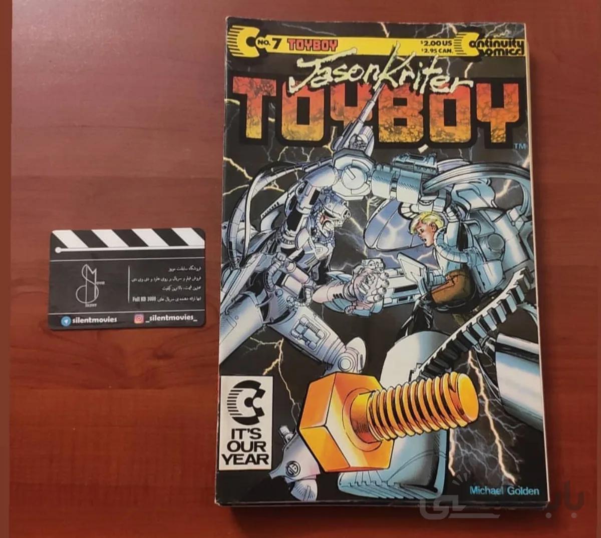 کامیک اوریجینال Toy Boy