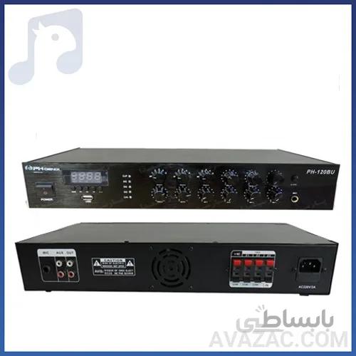دستگاه مرکزی صوت فونیکس مدل PHONIX– ۱۲۰BU