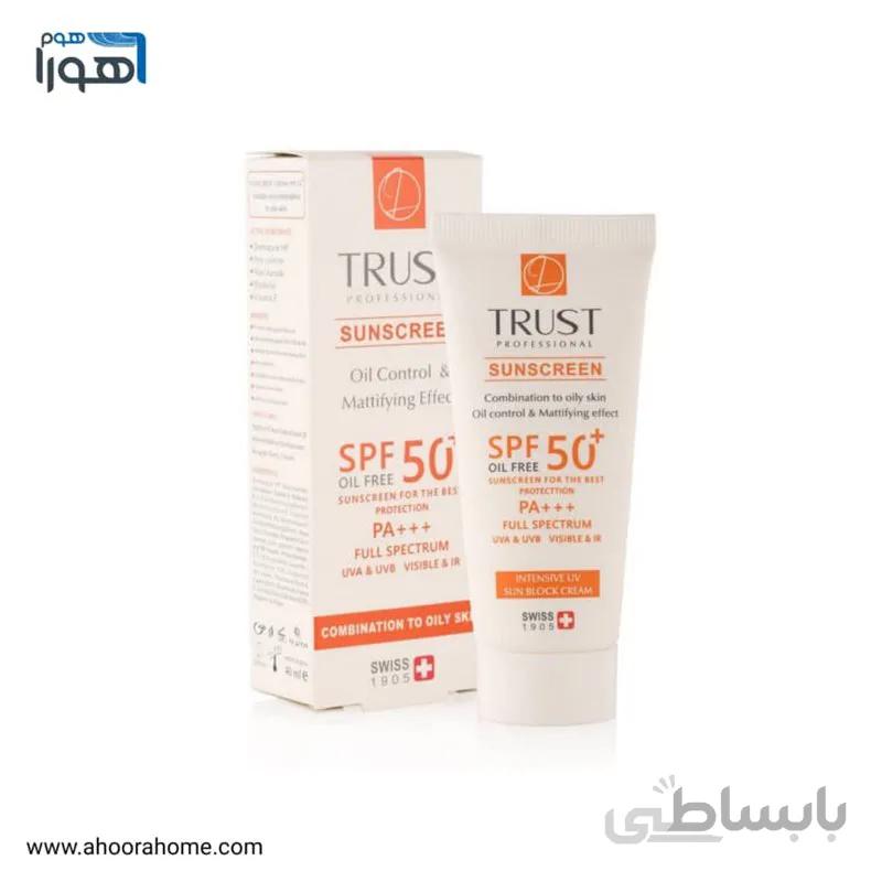 کرم ضد آفتاب و کنترل چربی (پوست مختلط تا چرب) تراست trust