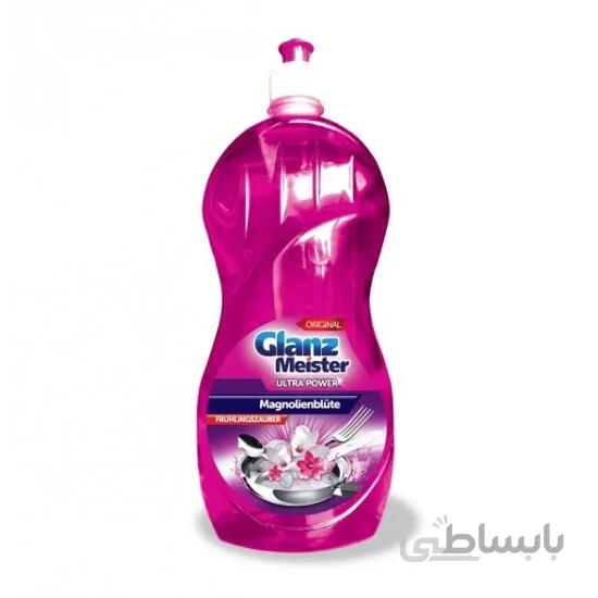 مایع ظرفشویی گلنز میستر Glanz Meister آلمانی اسانس گل مگنولیا حجم یک لیتر