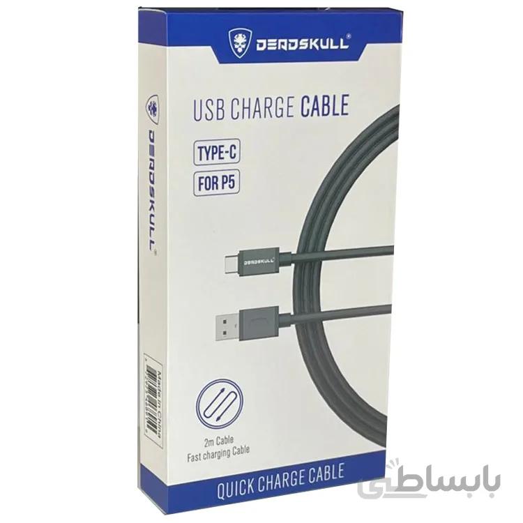 خرید کابل USB تایپ سی Deadskull - دو متر