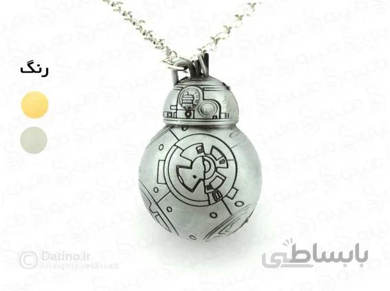 گردنبند ربات BB-8 استاروارز-toxic-n-170
