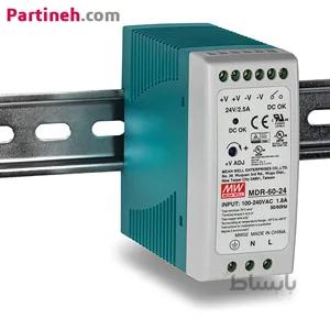 منبع تغذیه ریلی تک فاز 24 ولت 2.5 آمپر مینول MEAN WELL مدل MDR-60-24 ا Switch Mode Power Supply DIN Rail MEAN WELL MDR 24V 2.5A 60W Model: MDR-60-24
