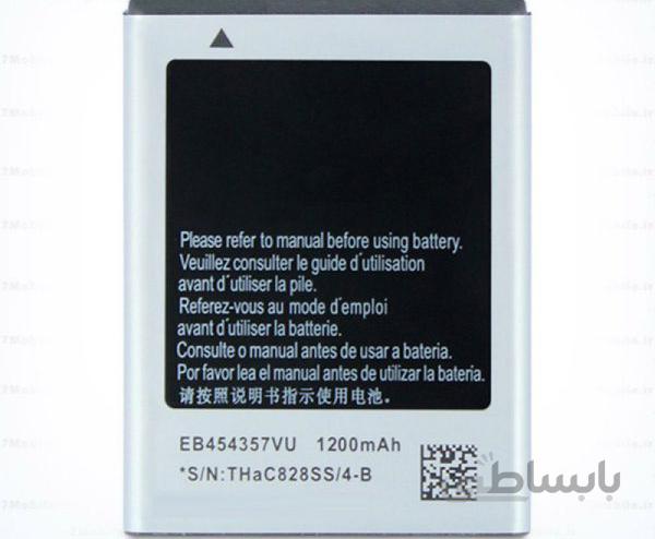 باتری اصلی سامسونگ مدل POKET (S5300)