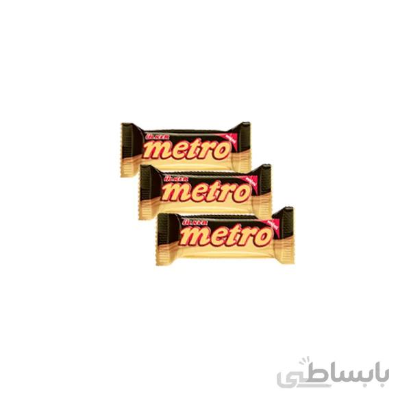 شکلات metro مینی