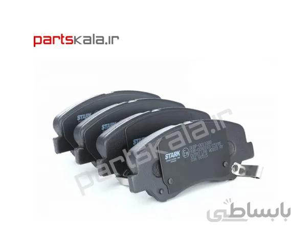 لنت جلو هیوندای i20 مونتاژ