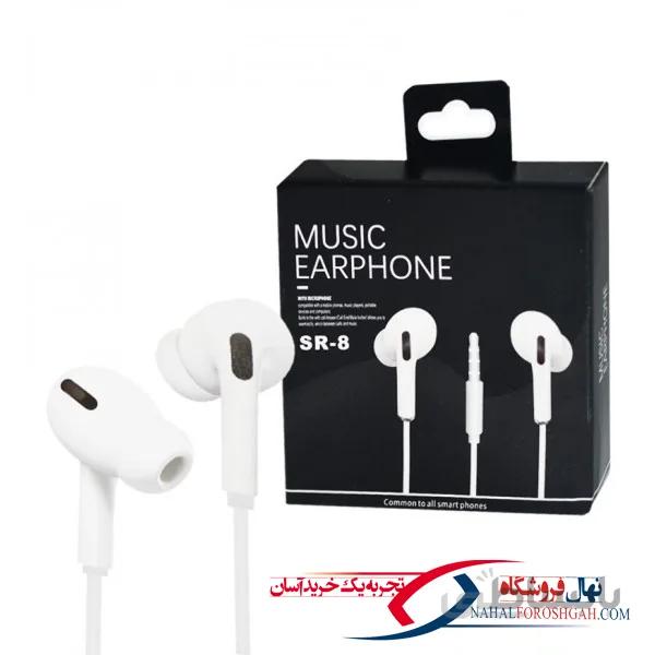 هندزفری سیمی آیفونی مدل SR-8