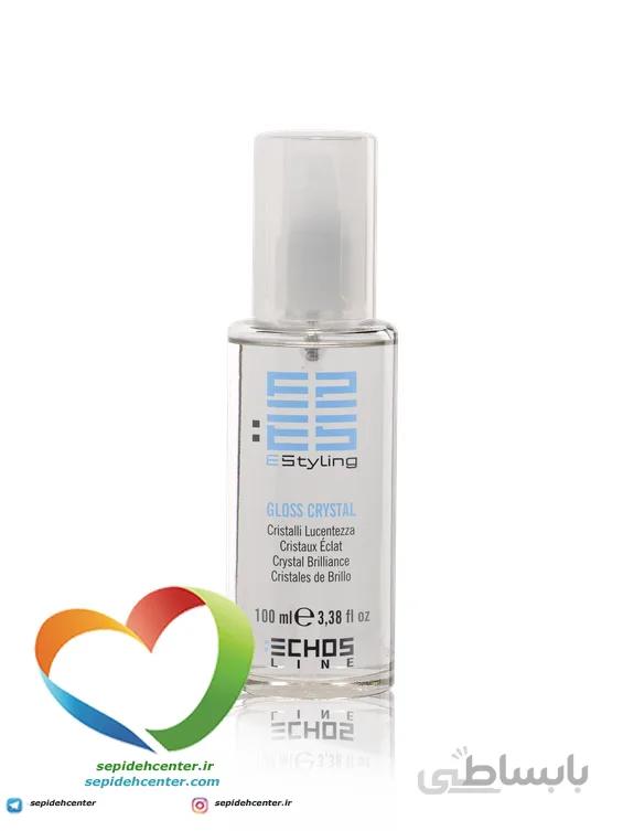 سرم کریستال (براق کننده ) اچ اس لاین - Echosline Gloss Crysta