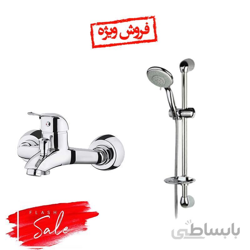 شیراهرمی حمام به همراه علم دوش