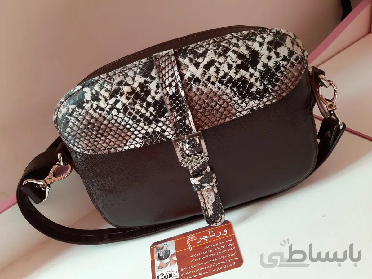 کیف چرم پیاده روی