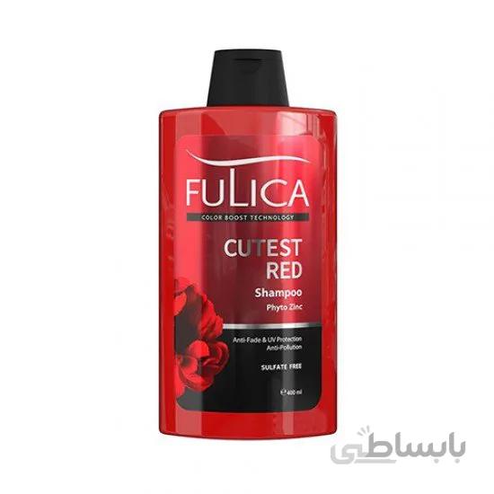 شامپو تثبیت كننده و محافظ موهای رنگ شده 400 میلی لیتر فولیكا ا Fulica Color Boost Technology Cutest Red Shampoo