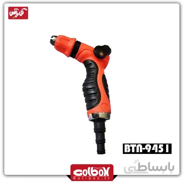 سرآبپاش فلزی بهکو Behco مدل btn-9451