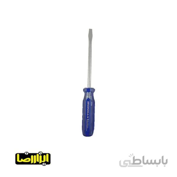 پیچ گوشتی دوسو آیرون مکس 15 سانتی‌ سایز 8