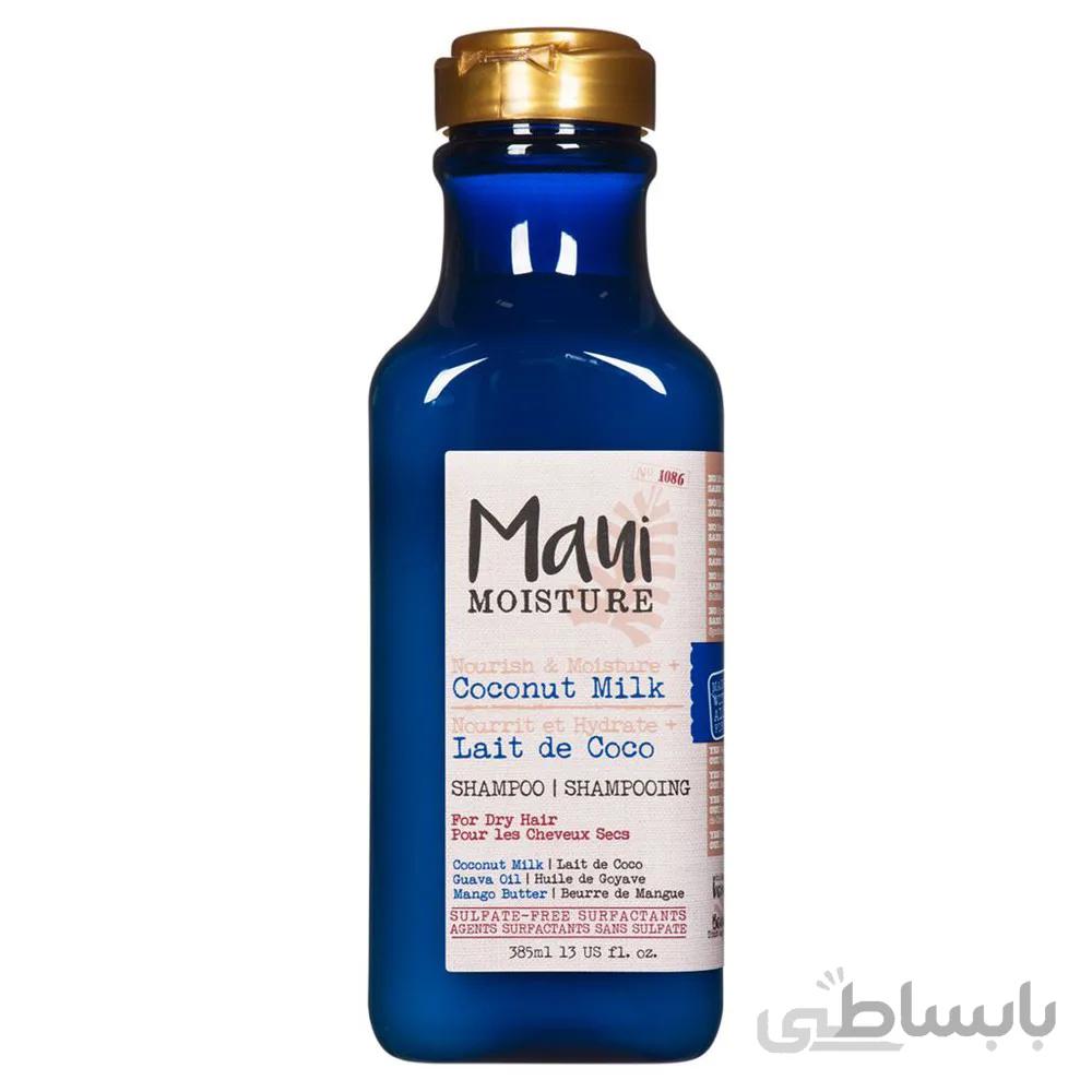 شامپو شیر و نارگیل ماوی ابی حجم 385 میل امریکا nourish and moisture + coconut milk shampoo maui moisture
