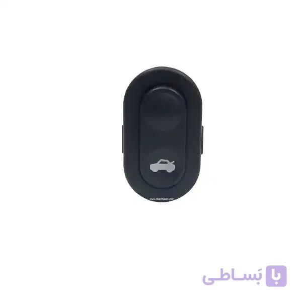 کلید صندوق پران ساینا و کوییک