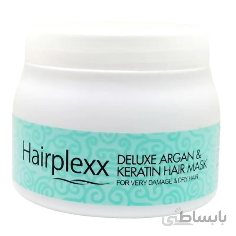 ماسک مو هیرپلکس HairPlexx حجم 500میل