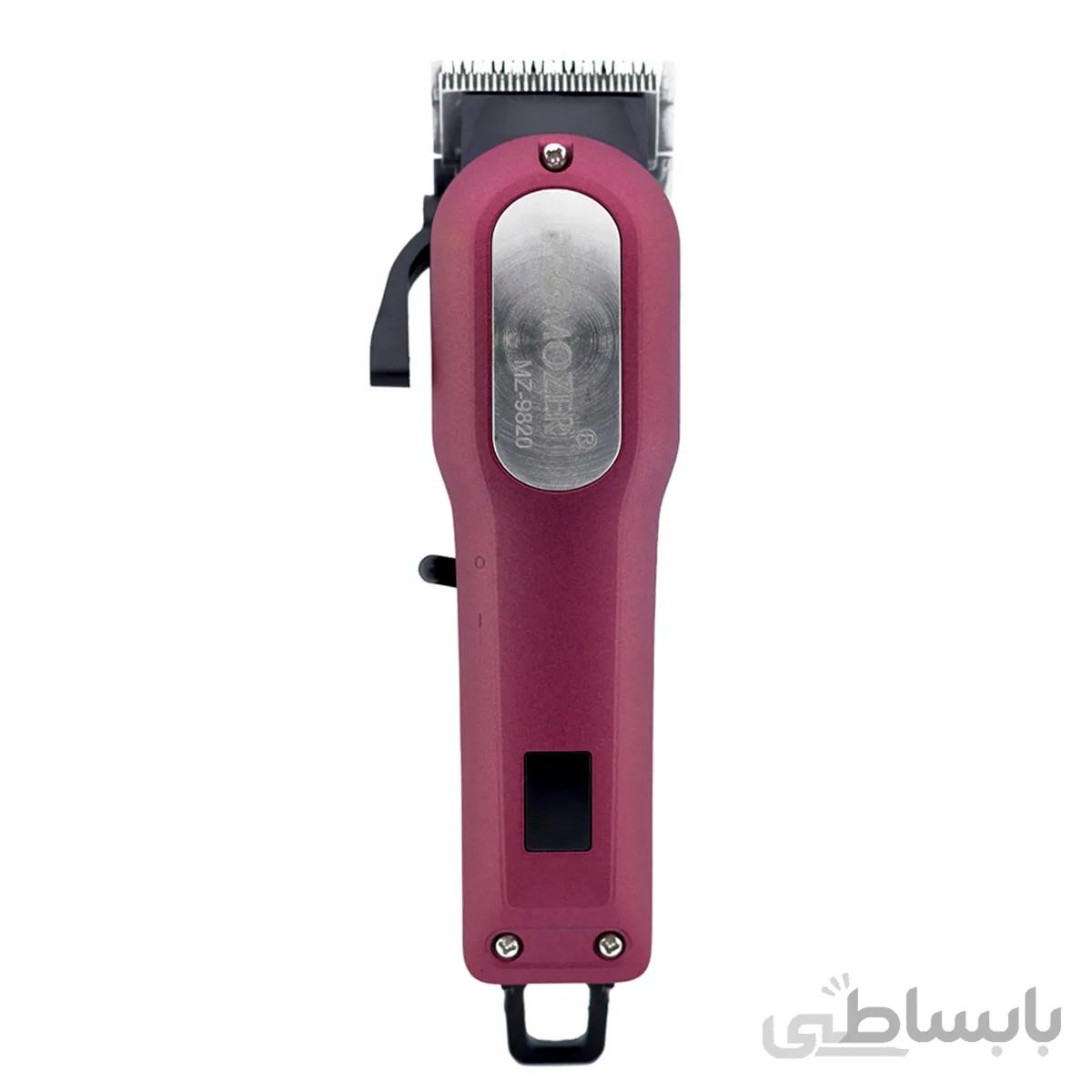 ماشین اصلاح پرو موزر مدل 9820