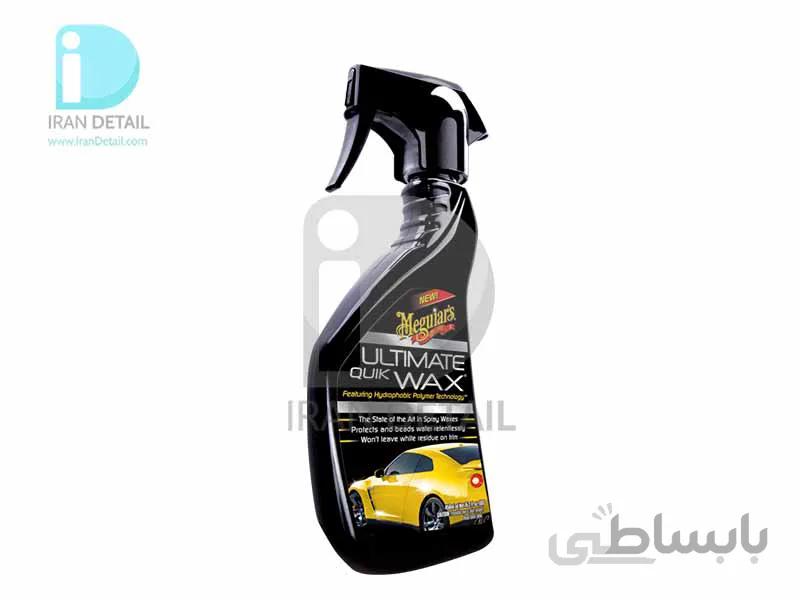 واکس و آبگریز سریع خودرو مگوایرز Meguiars Ultimate Quik Wax G17516