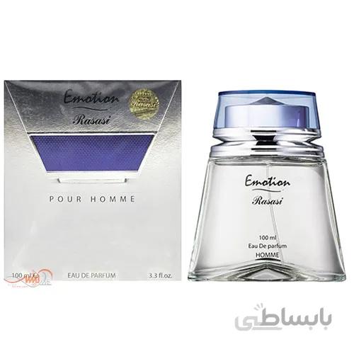 عطر رصاصی ایموشن مردانه ادوپرفیوم
