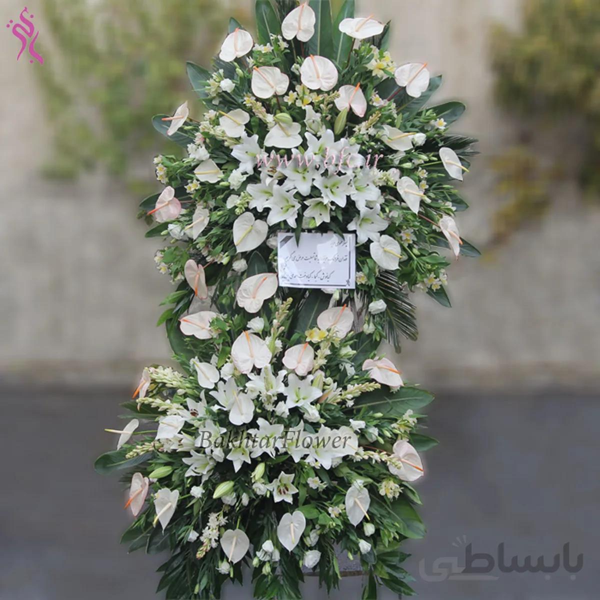 پایه گل ترحیم کد 1079937