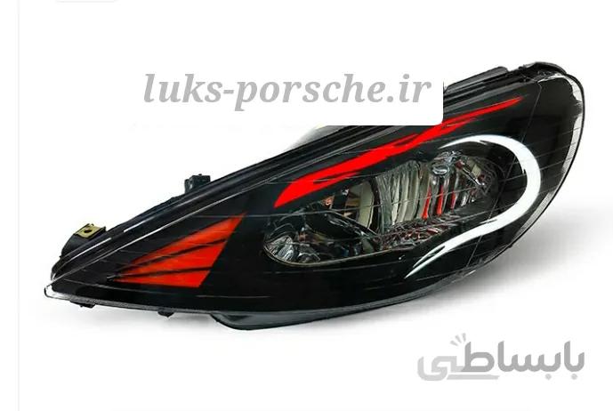 چراغ جلو اسپرت 206مدل آتشی - طراحی با رنگ دلخواه(سفارشی) ا 206 Headlight Fire Model
