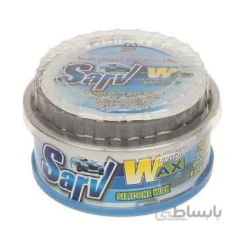 پولیش واکس سرو سفارادی وزن 300 گرمی ا Safarady Sarv Polish Wax 300g