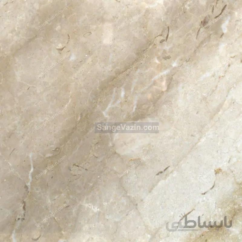سنگ مرمریت اورینتال