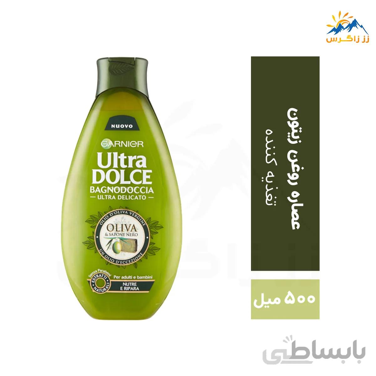 شامپو بدن گارنیر حاوی عصاره روغن زیتون 500 میل
