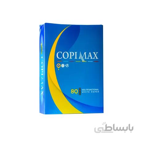 کاغذ 80 گرم A5 کپی مکس