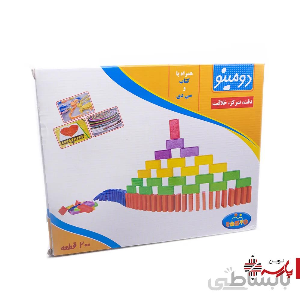 دومینو 200 تکه چالیک
