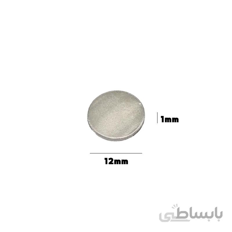 آهنربا نئودیمیوم دیسکی 1*12 میلیمتر گرید 42