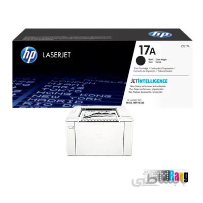 کارتریج پرینتر اچ پی M102w ا Cartridge Printer Hp M102w