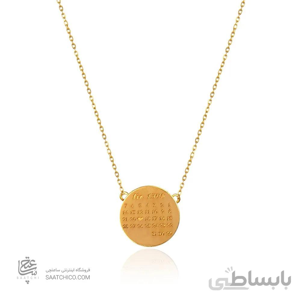 گردنبند طلا زنانه با نشان روز تولد کد LN828