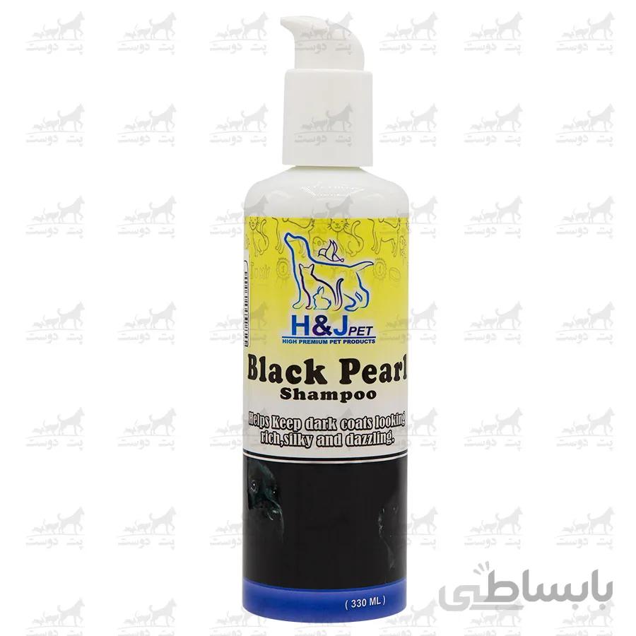 شامپو و نرم کننده سگ و گربه با موهای مشکی برند H&J PET