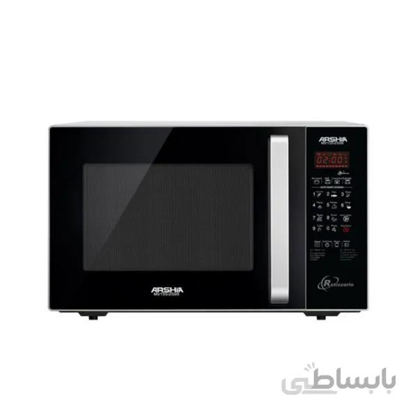 مایكروویو 4 كاره 30 لیتر سیلور ARSHIA MV155-2599