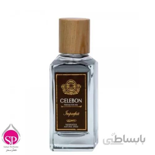 ادو پرفیوم مردانه ایمپقفه سلبون100میل Imparfait CELEBON