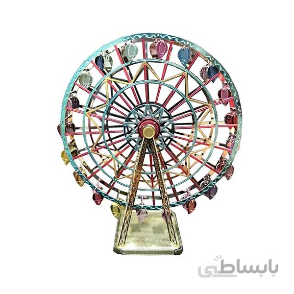پازل فلزی سه بعدی چرخ فلک رنگی