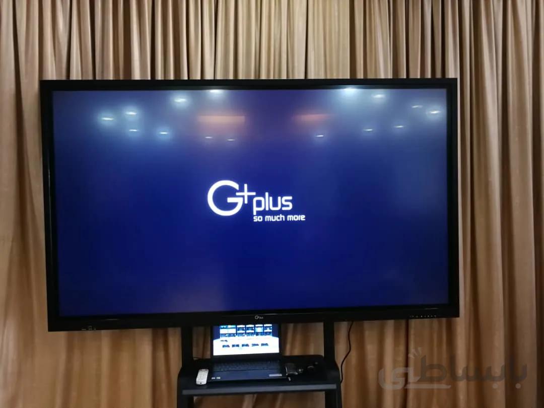 اسمارت برد جی پلاس GPLUS Smart Board 86 inch