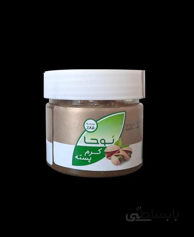 کرم پسته ۱۷۰ گرمی