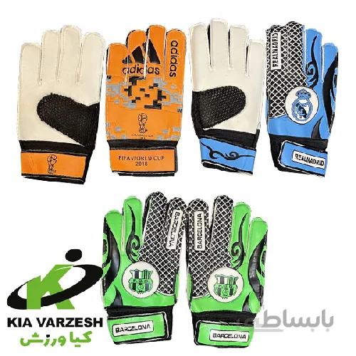 دستکش دروازه بانی پسرانه - مشخصات،قیمت و خرید ا boy goalkeeper gloves