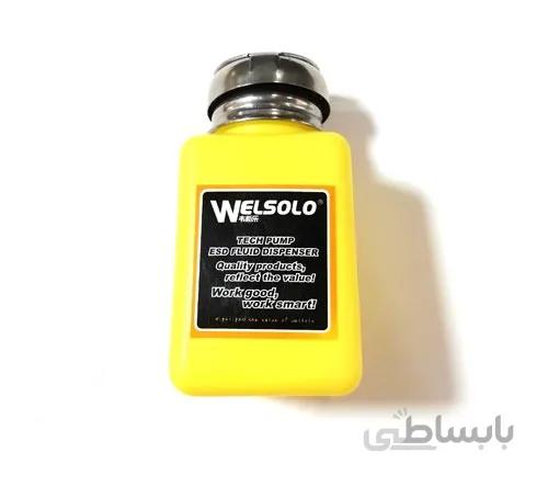 بطری تینر پمپی مدل ولسلو welsolo