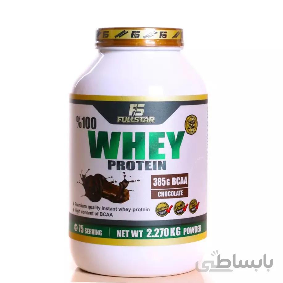 وی فول استار / FULLSTAR 100% WHEY PROTEIN