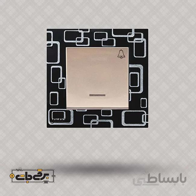 کلید و پریز کارن 504 مشکی جهان الکتریک