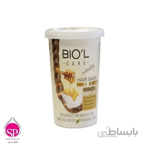 بیول - ماسک موی شیر و عسل داخل حمام بیول