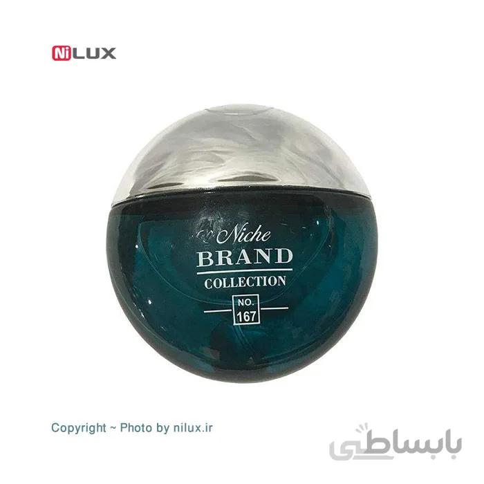 عطر مینیاتوری مردانه برند کالکشن شماره No.167